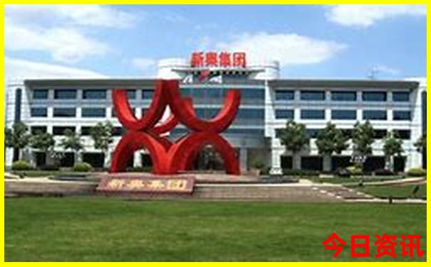 滑沙去哪里玩最好玩